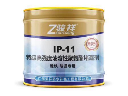 海曙中心小学广德湖分校揭牌典礼在广德湖小学举办