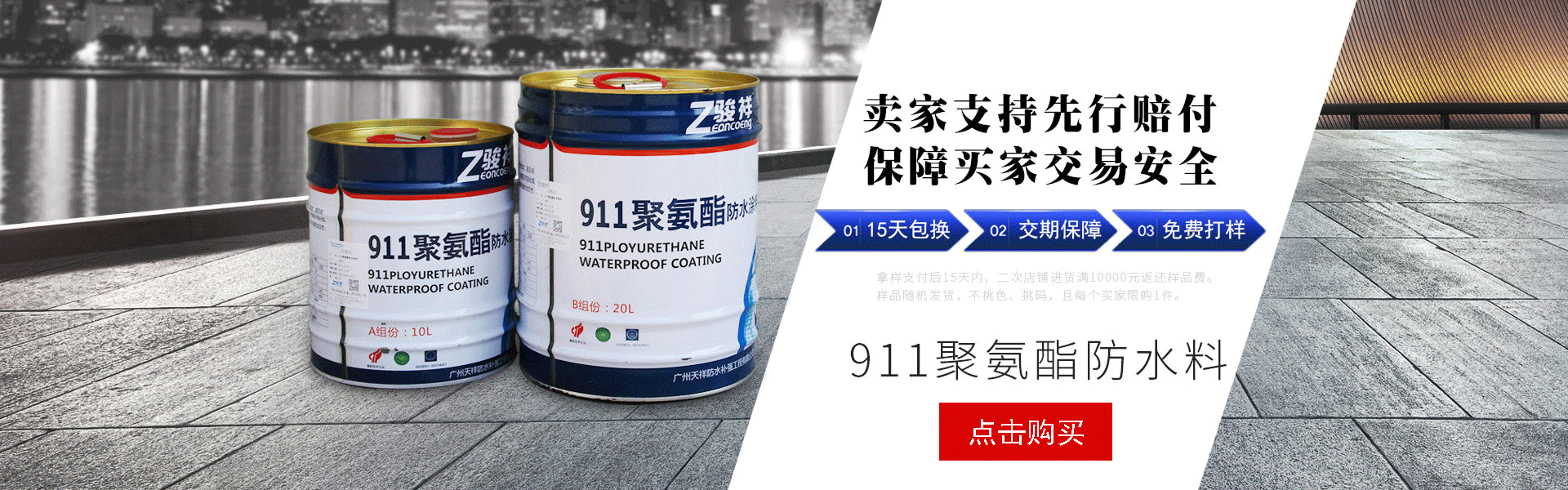 火狐体育最新登录网站入口